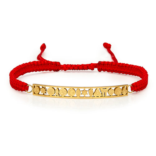 Tolerance Drawstring Bracelet - True Red