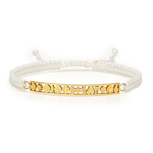 Tolerance Drawstring Bracelet - Bright White